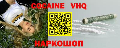амфетамин Кандалакша