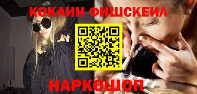 амфетамин Кандалакша
