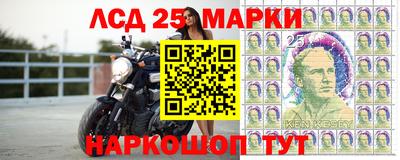 амфетамин Кандалакша