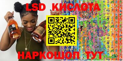 амфетамин Кандалакша