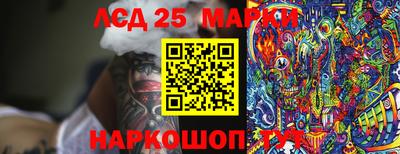 амфетамин Кандалакша