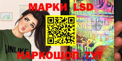 МДМА Канаш