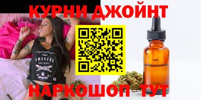 амфетамин Кандалакша