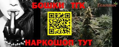 МДМА Канаш
