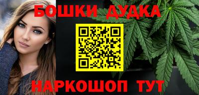 МДМА Канаш