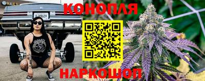 МДМА Канаш