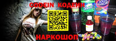 мдпв Камышлов