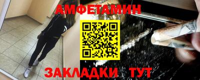 мдпв Камышлов