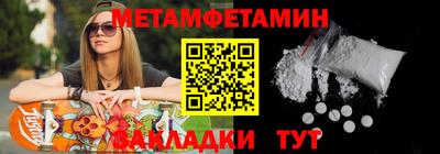 мдпв Камышлов