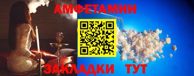 МДМА Канаш