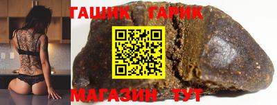 мдпв Камышлов