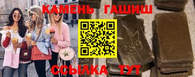 МДМА Канаш