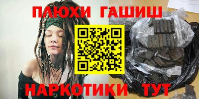 МДМА Канаш