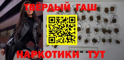 амфетамин Кандалакша