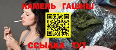 мдпв Камышлов