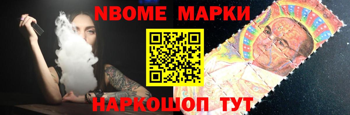 LSD-25 экстази кислота  LSD-25 экстази кислота  Великий Новгород  Вход с VPN 